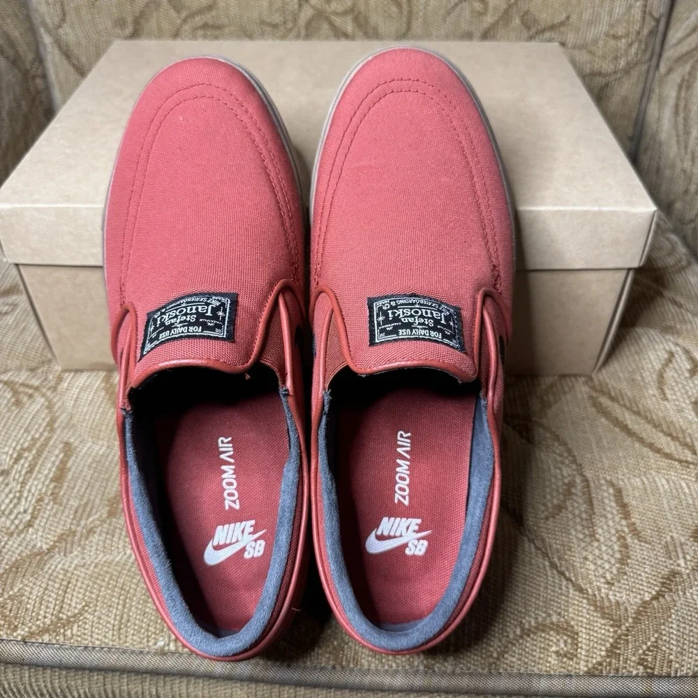 2016 Nike Zoom Stephan Janoski Slip Canvas Dark Caynne Blk-Gm 831749-600 Men 9.5